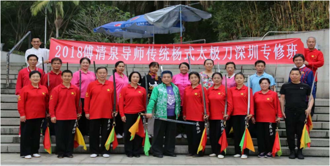 2参训.png
